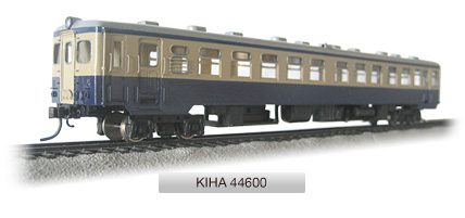 キハ44600