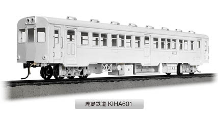 キハ601