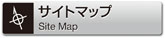 �T�C�g�}�b�v