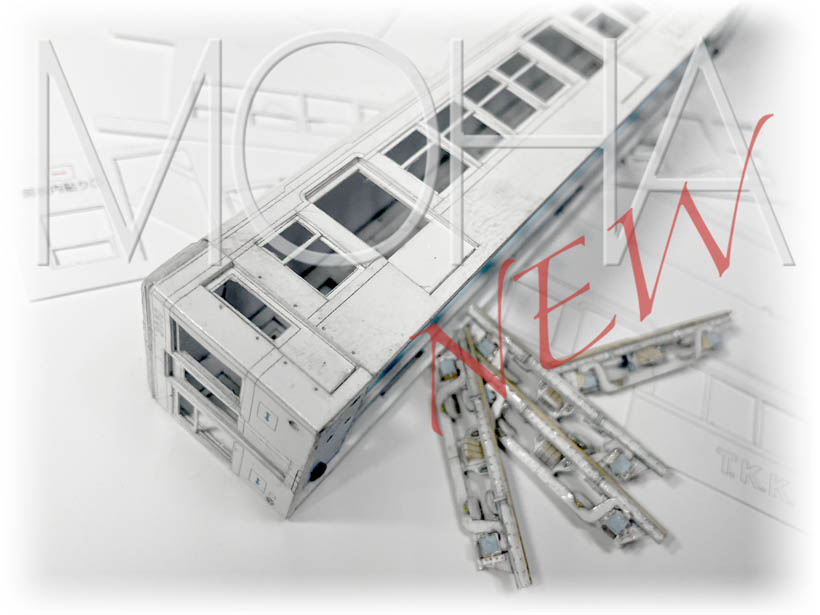 moHA 鉄道模型ペーパーシートシリーズ CAB