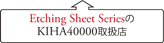 sheet