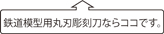 sheet