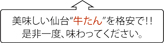 sheet