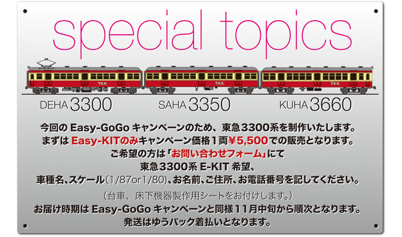 KIHA@S͌^y[p[V[gV[Y@CAB