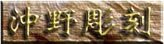 ���쒤��