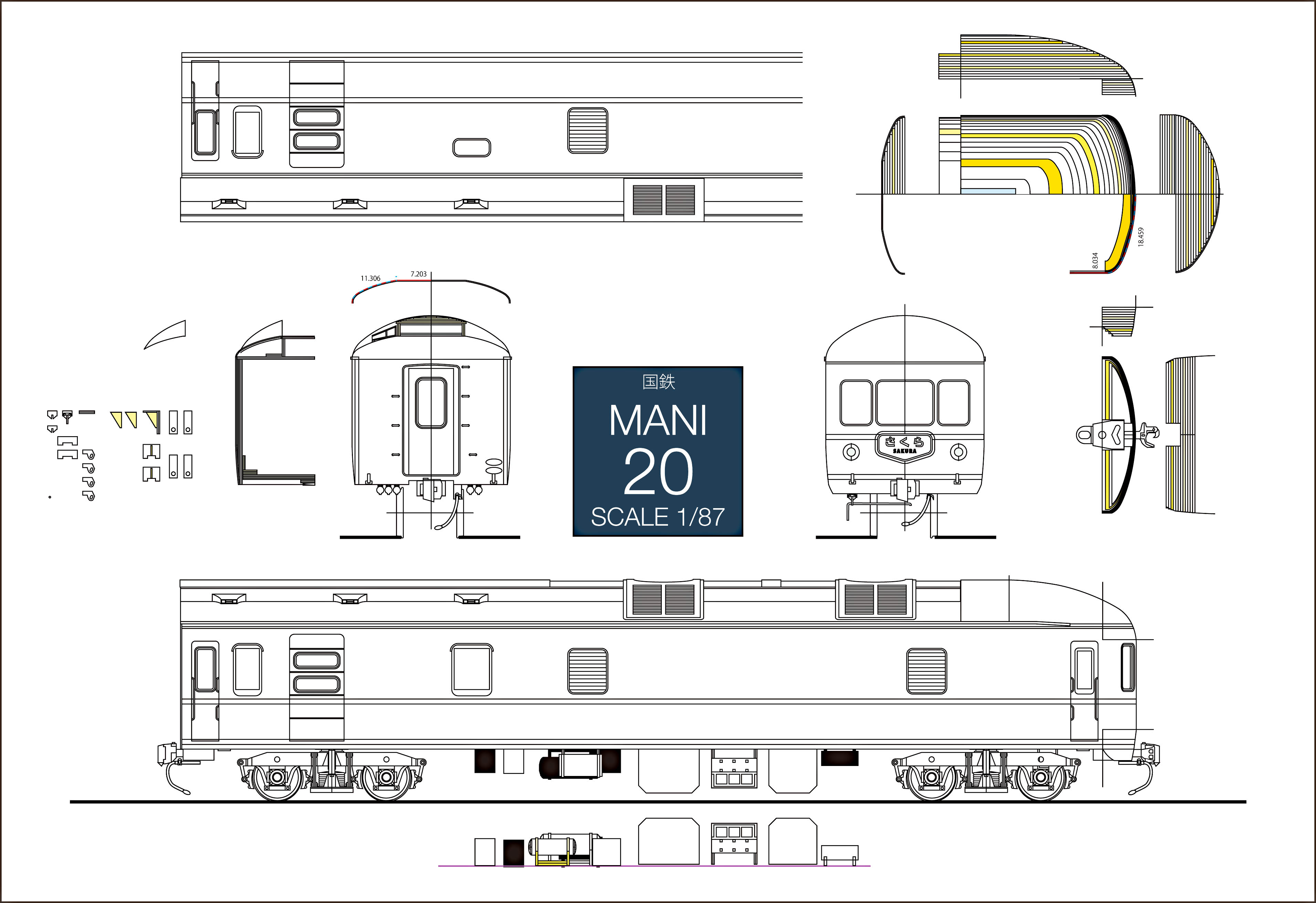 mani20