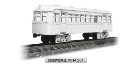 Ln201
