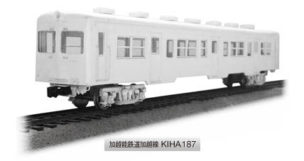 Ln187