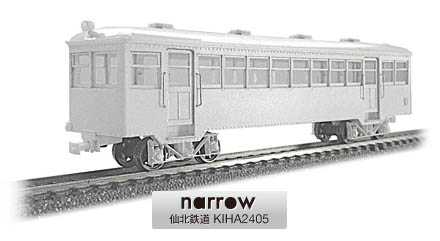 Ln2405