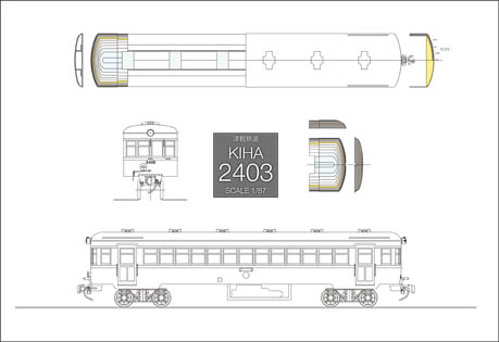 Ln2403