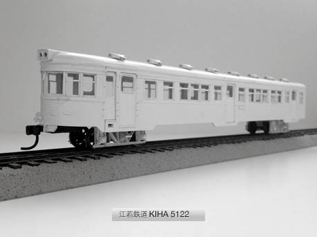 kih41
