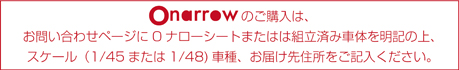 キハc1