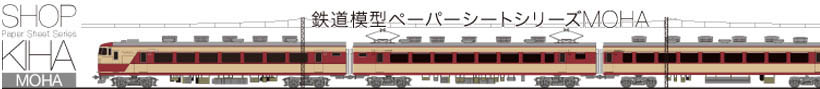KIHA@S͌^y[p[V[gV[Y@CAB