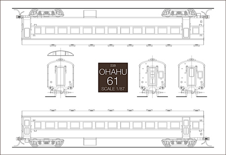 ohahu61